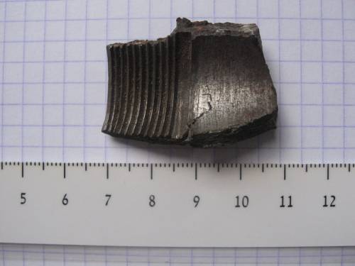 Fig 15. The shrapnel that hit my pillow. Fig 15. The shrapnel that hit my pillow.